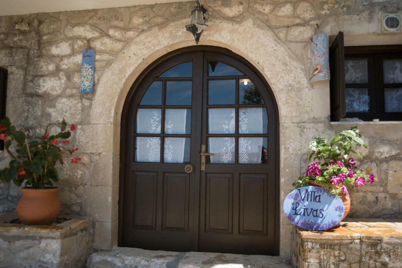 Villa Livas Kavallos  Ruang foto